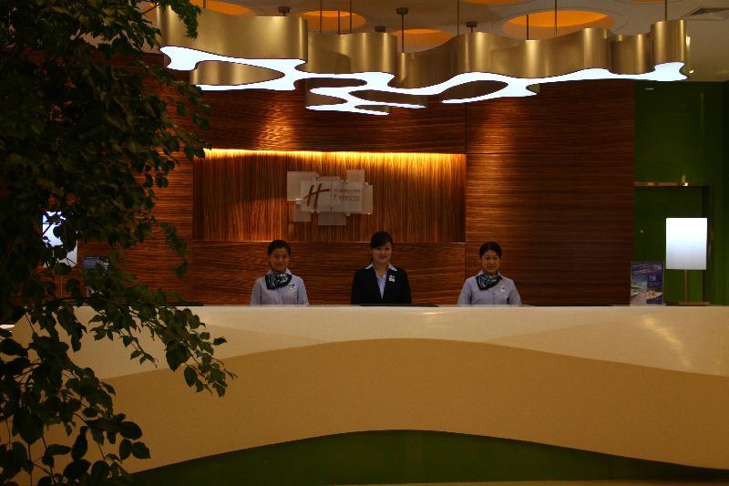Holiday Inn Express Nantong Xinghu, An Ihg Hotel Exterior photo